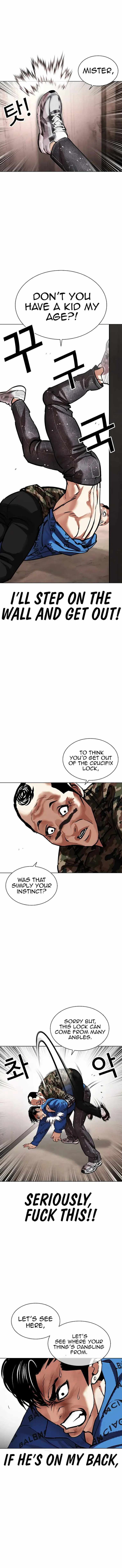 Read Lookism (en) Manga Online