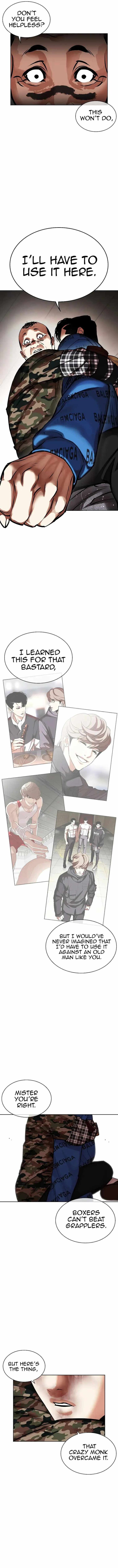 Read Lookism (en) Manga Online