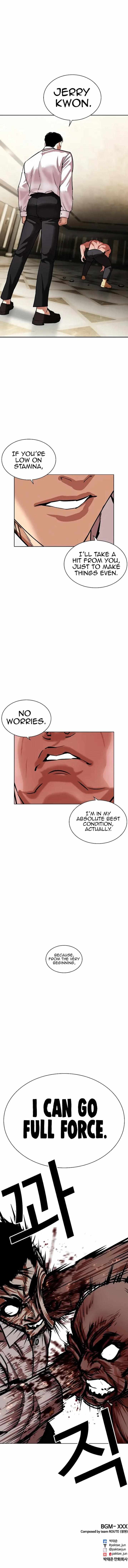 Read Lookism (en) Manga Online