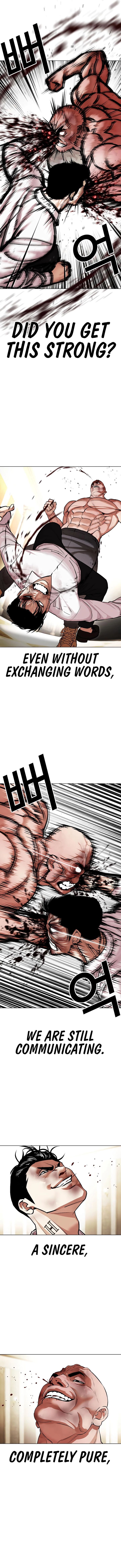 Read Lookism (en) Manga Online