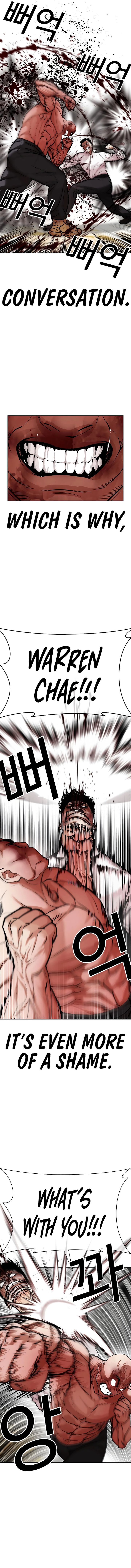 Read Lookism (en) Manga Online