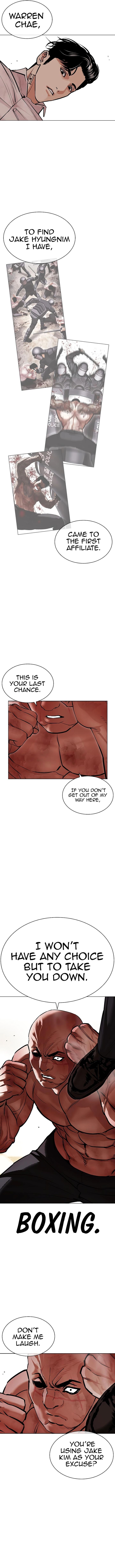 Read Lookism (en) Manga Online