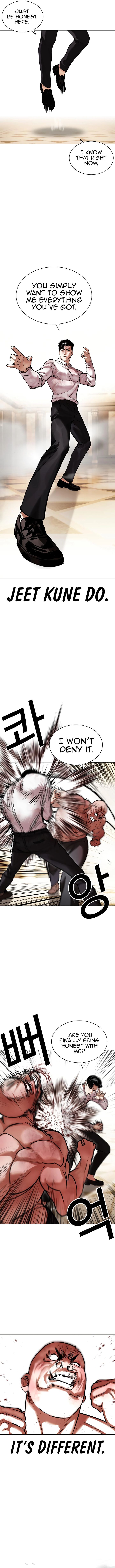 Read Lookism (en) Manga Online