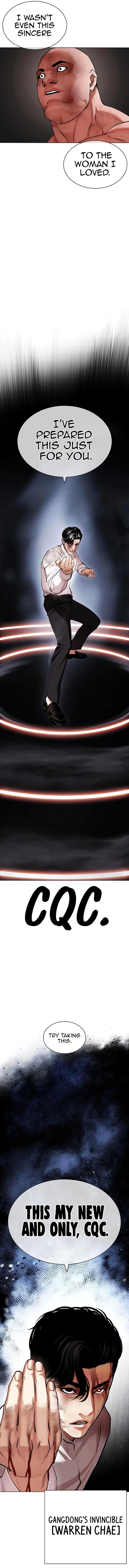 Read Lookism (en) Manga Online