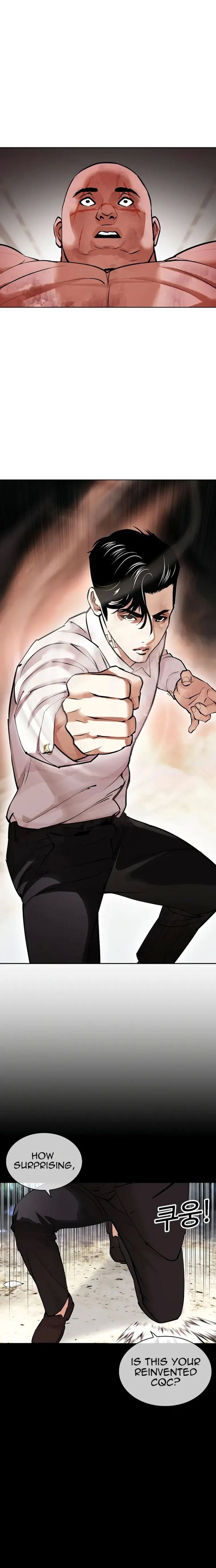 Read Lookism (en) Manga Online