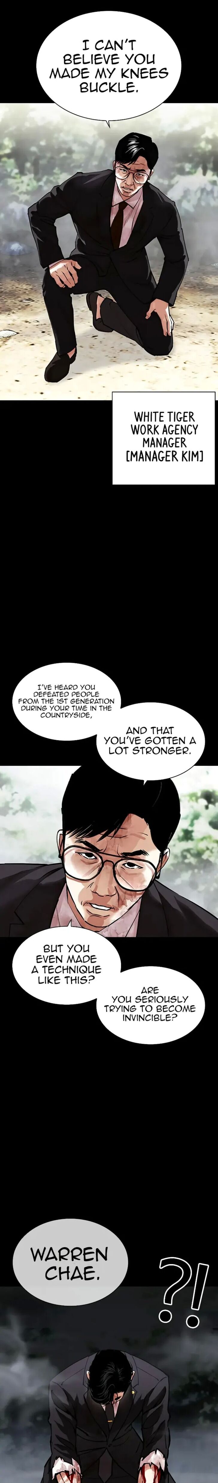 Read Lookism (en) Manga Online