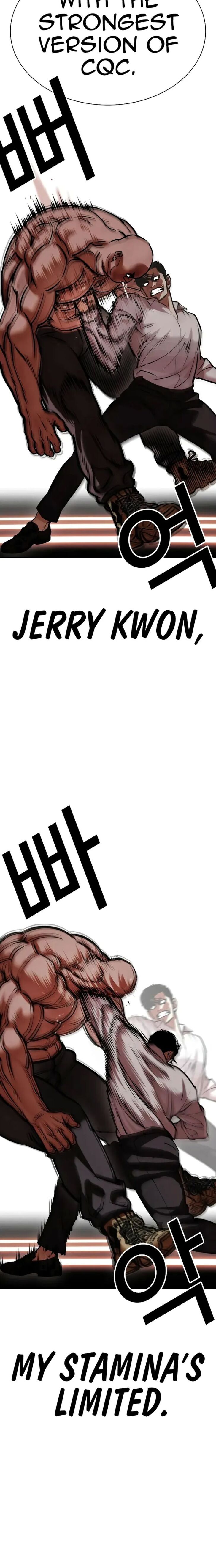 Read Lookism (en) Manga Online