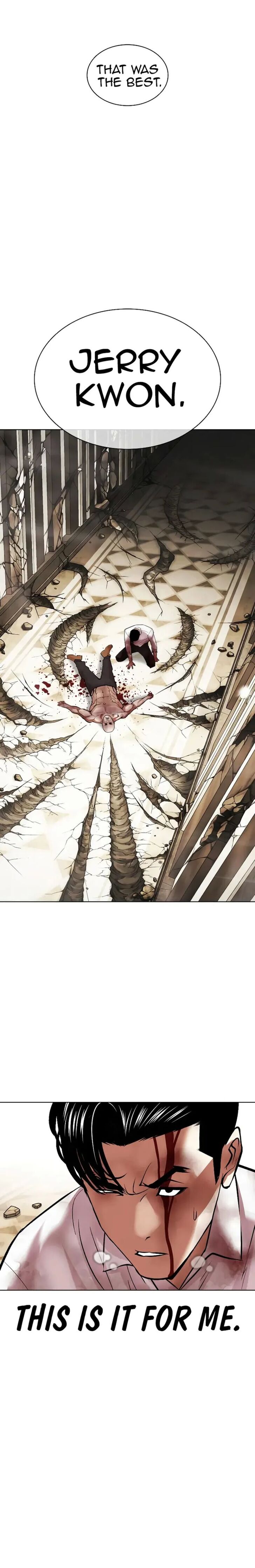 Read Lookism (en) Manga Online