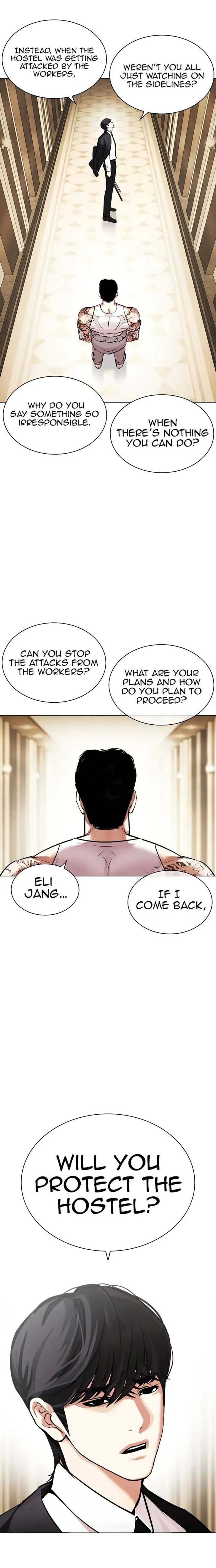 Read Lookism (en) Manga Online