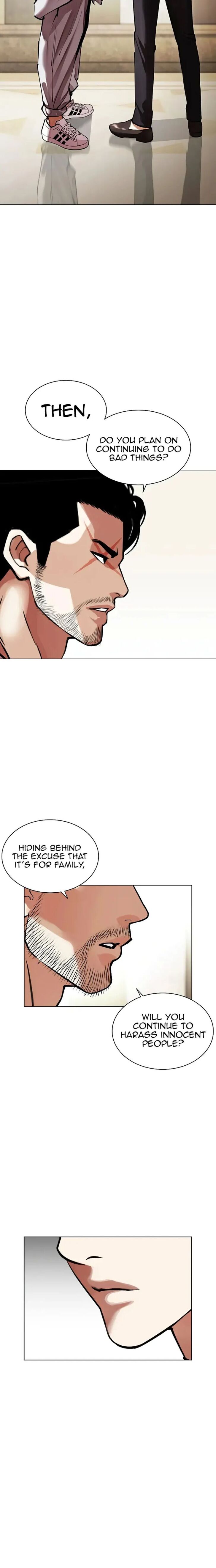 Read Lookism (en) Manga Online