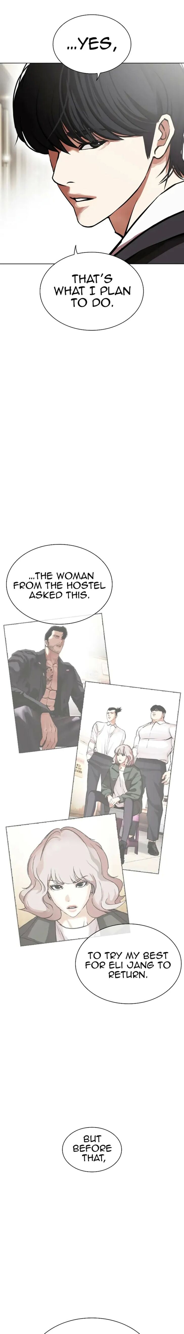 Read Lookism (en) Manga Online