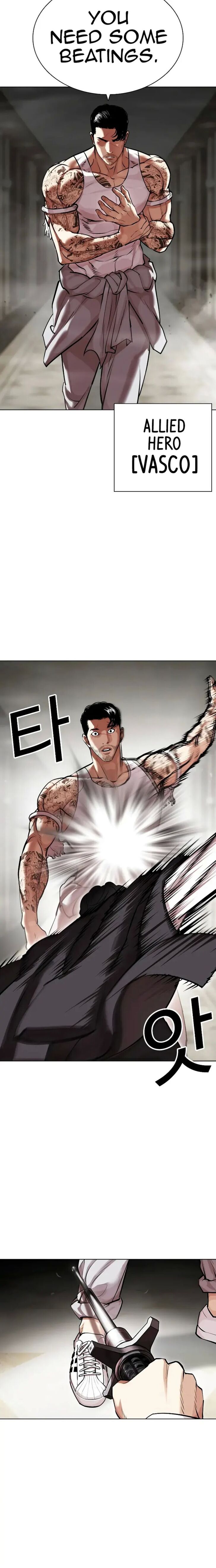 Read Lookism (en) Manga Online