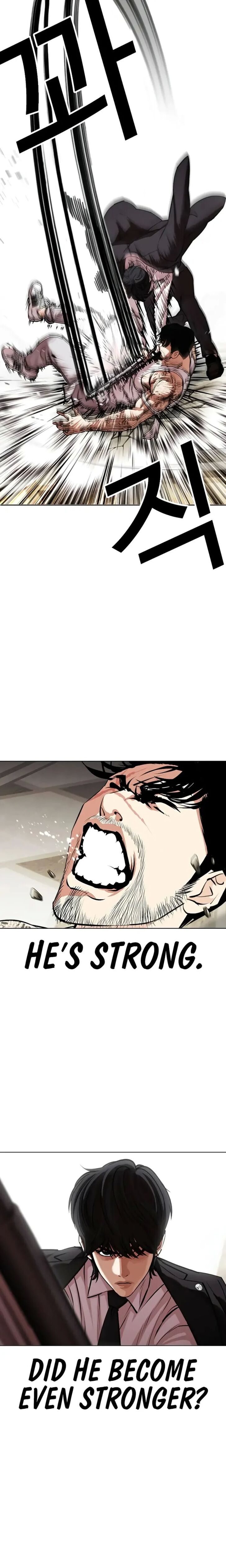 Read Lookism (en) Manga Online