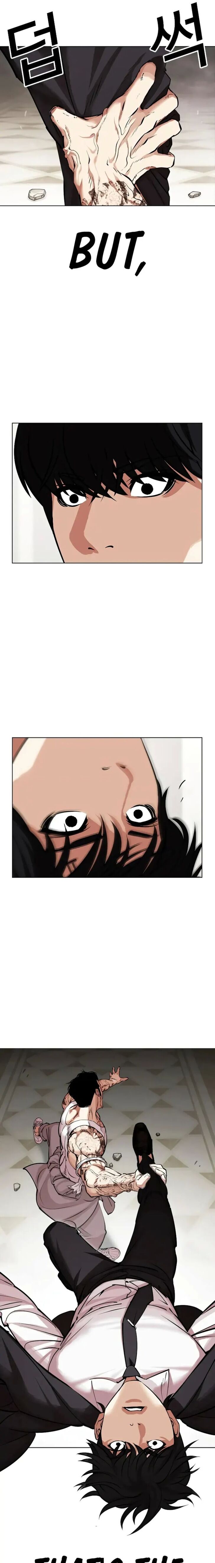 Read Lookism (en) Manga Online