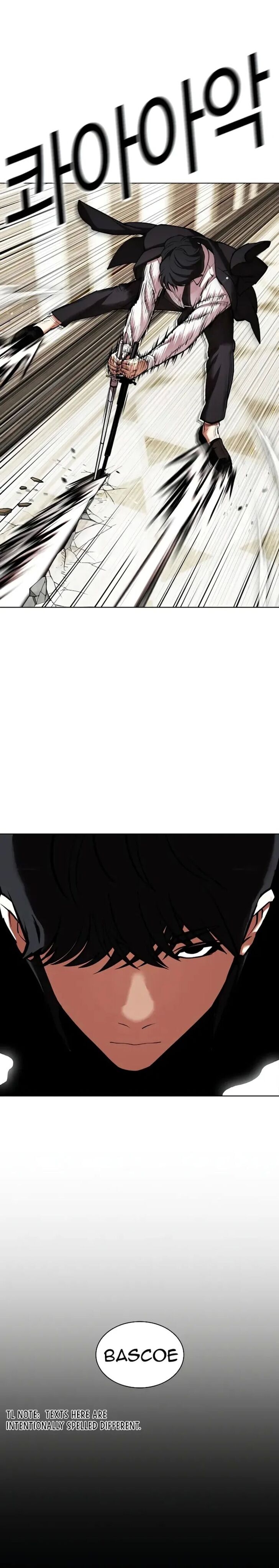 Read Lookism (en) Manga Online