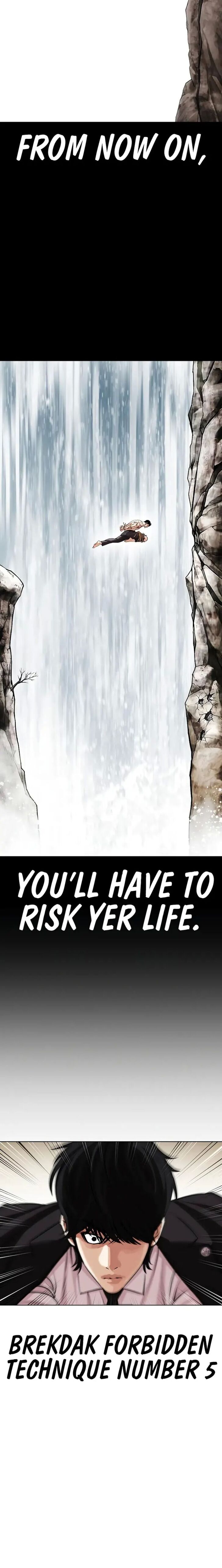 Read Lookism (en) Manga Online