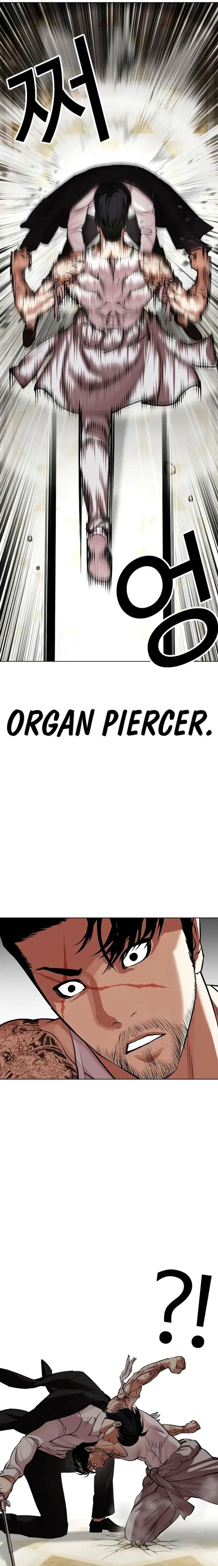 Read Lookism (en) Manga Online