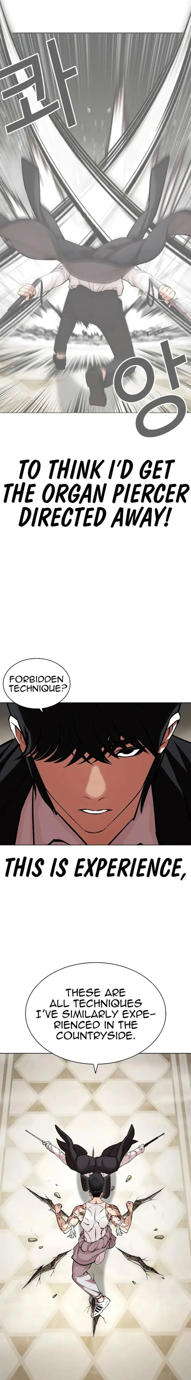 Read Lookism (en) Manga Online