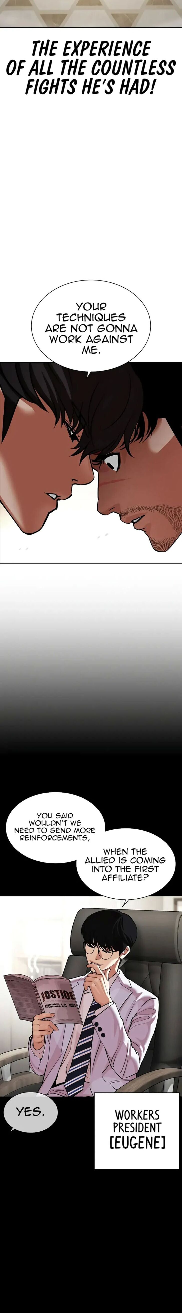 Read Lookism (en) Manga Online