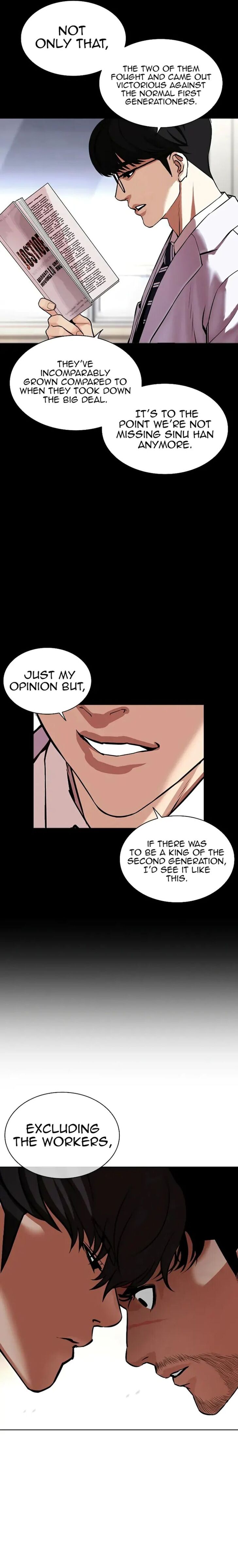 Read Lookism (en) Manga Online