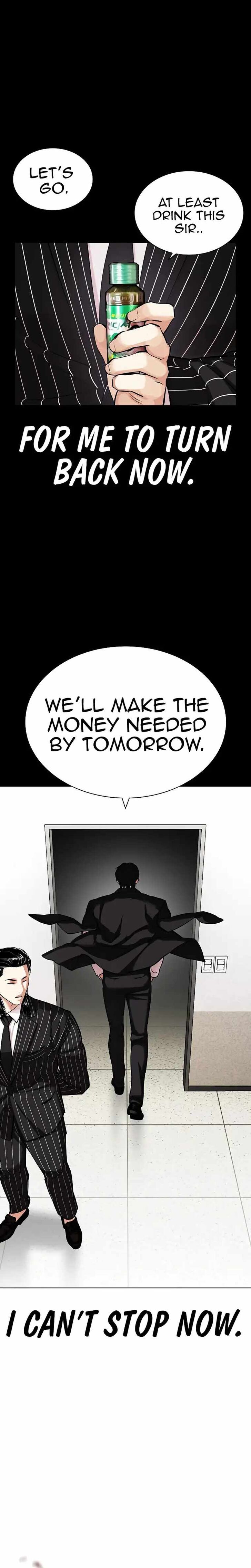 Read Lookism (en) Manga Online