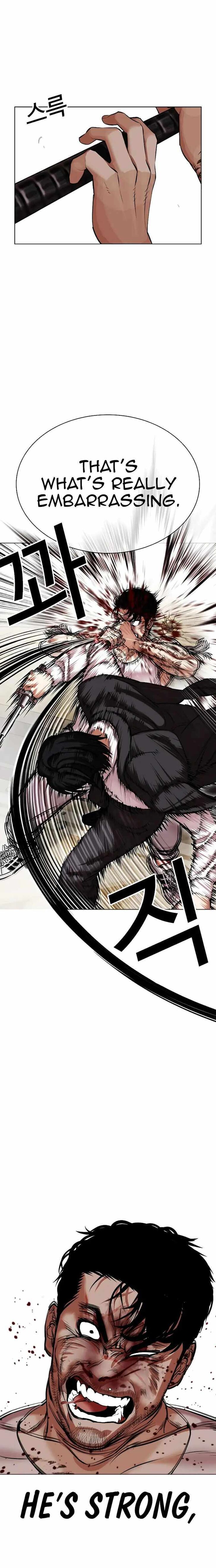 Read Lookism (en) Manga Online