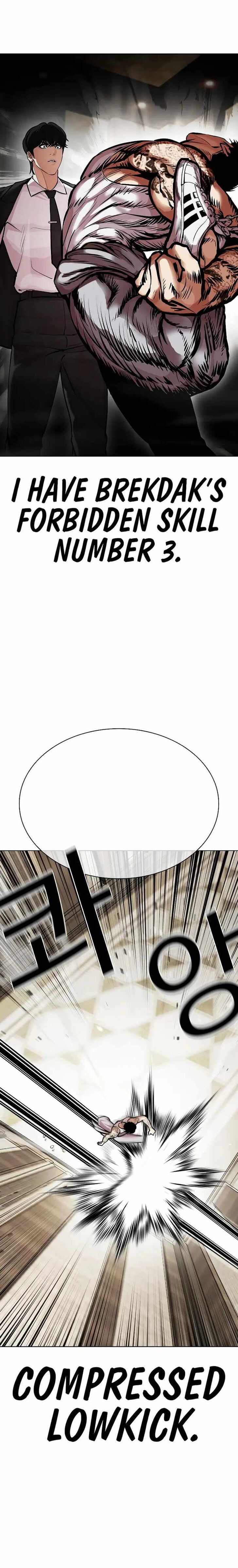 Read Lookism (en) Manga Online