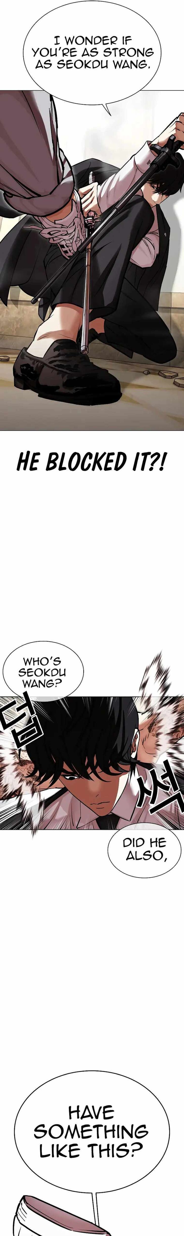 Read Lookism (en) Manga Online