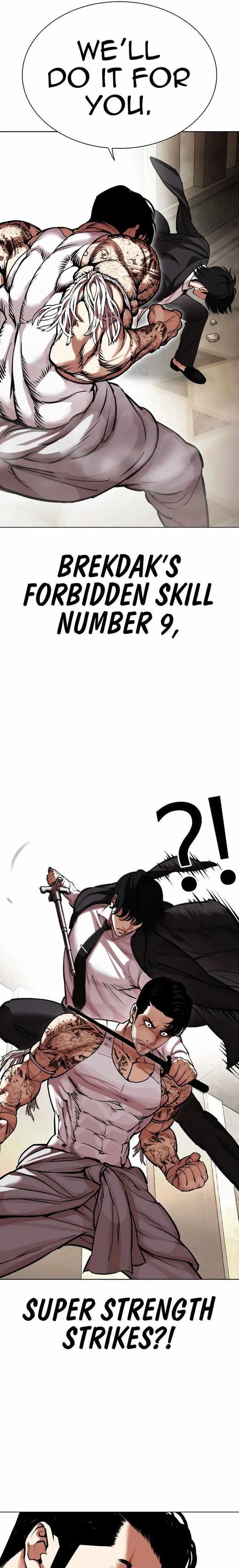 Read Lookism (en) Manga Online