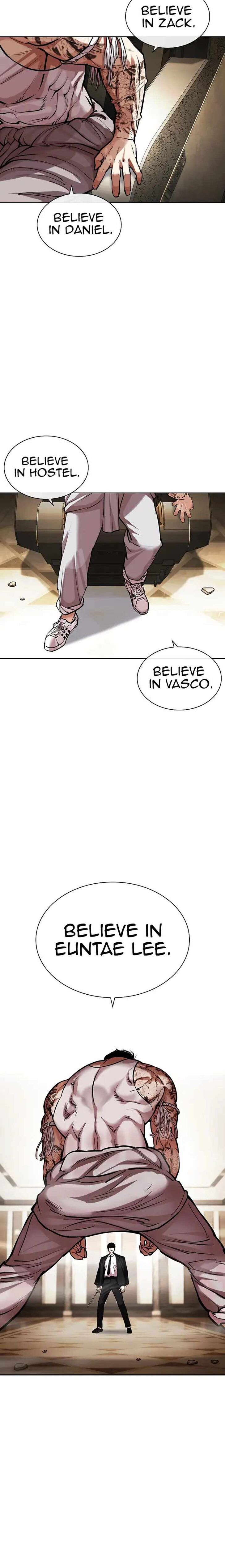 Read Lookism (en) Manga Online