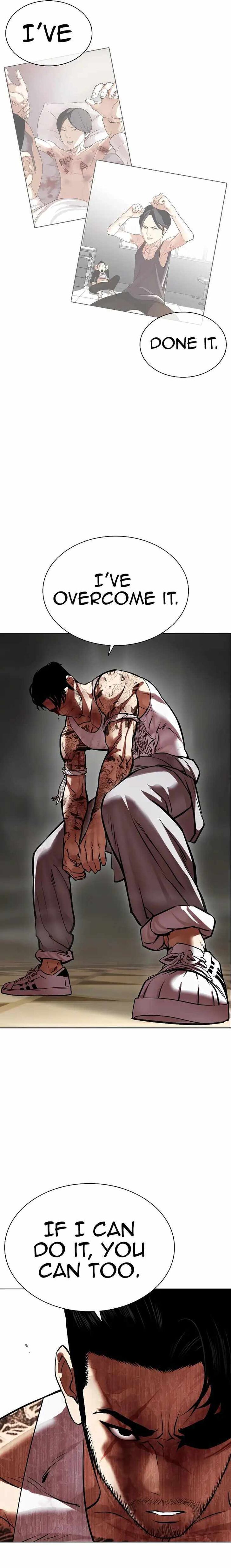 Read Lookism (en) Manga Online