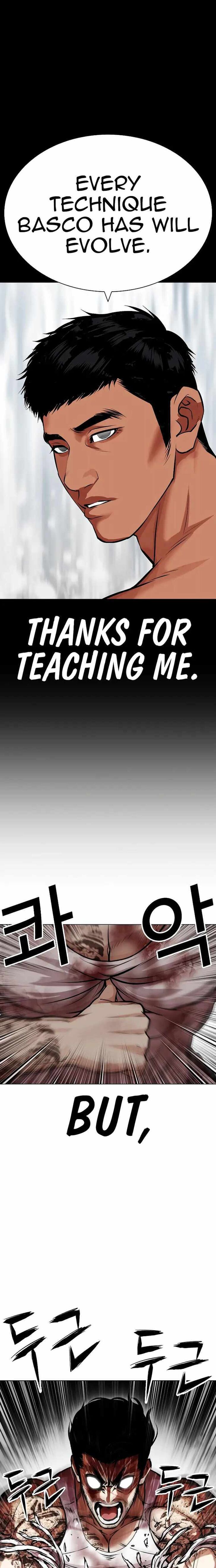 Read Lookism (en) Manga Online