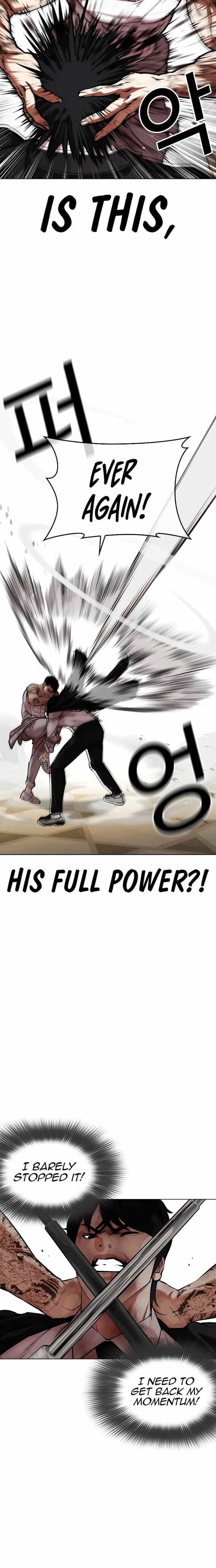 Read Lookism (en) Manga Online