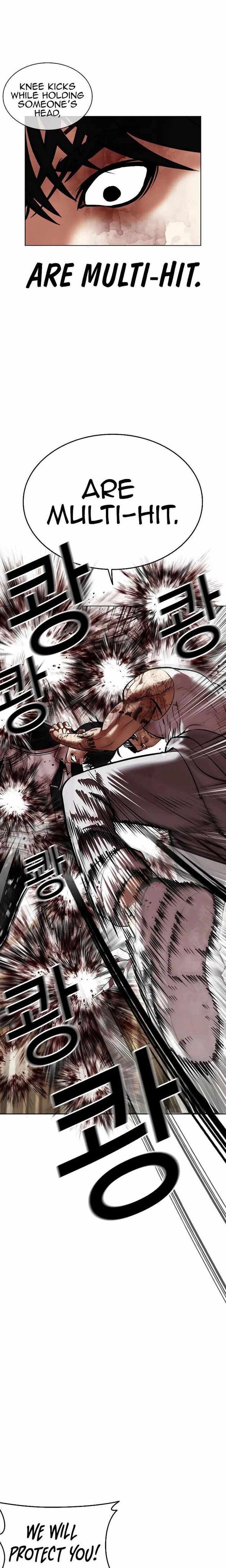 Read Lookism (en) Manga Online