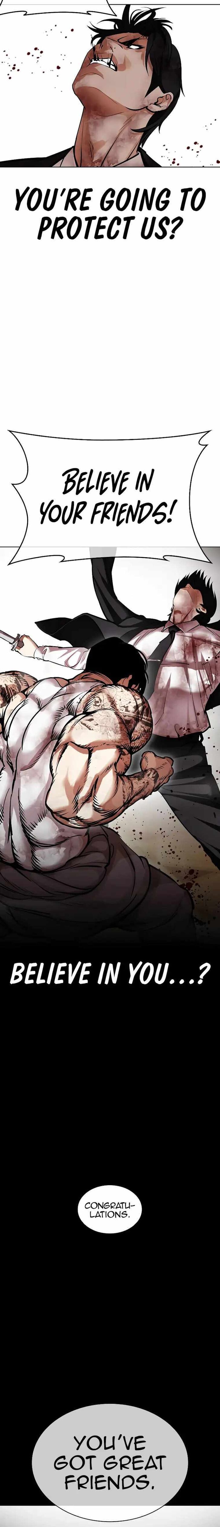 Read Lookism (en) Manga Online