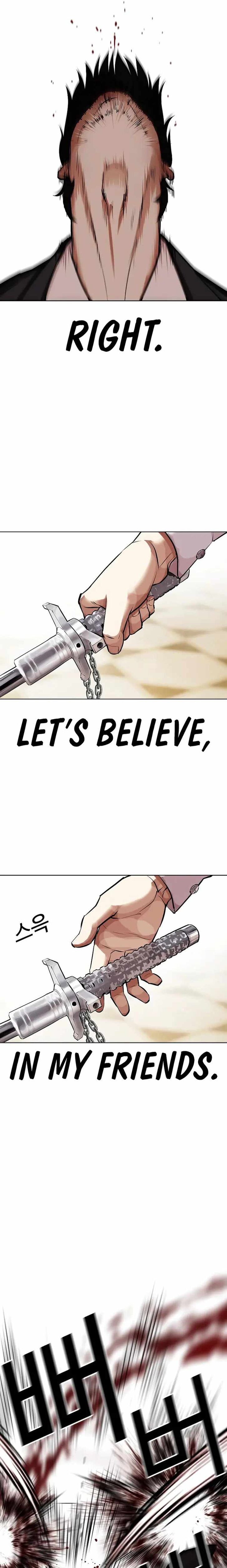 Read Lookism (en) Manga Online