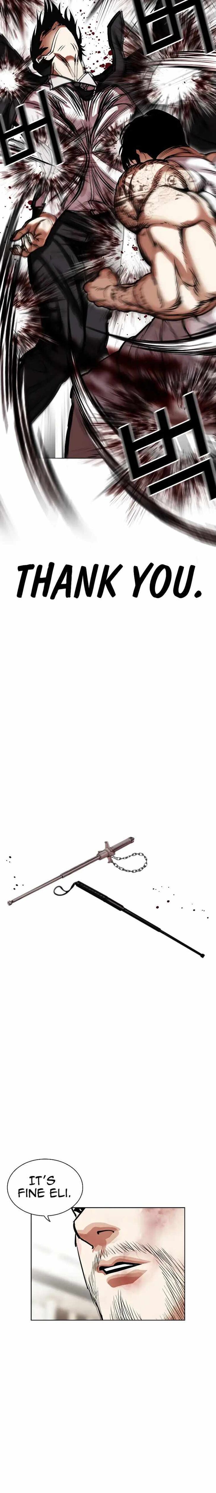 Read Lookism (en) Manga Online