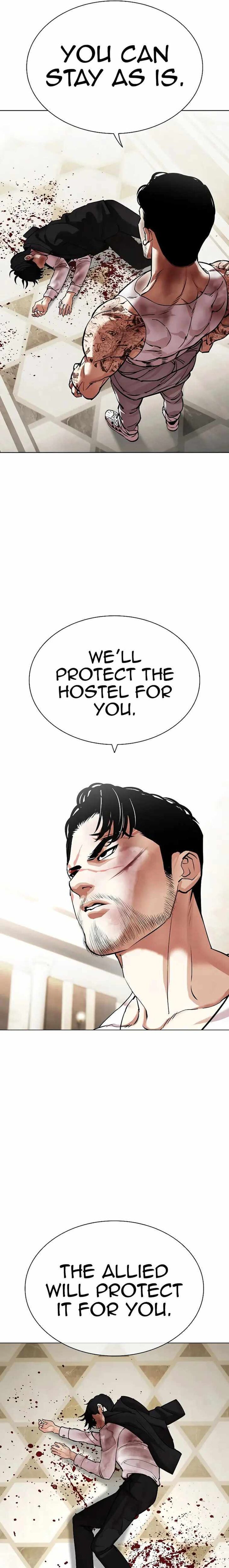 Read Lookism (en) Manga Online