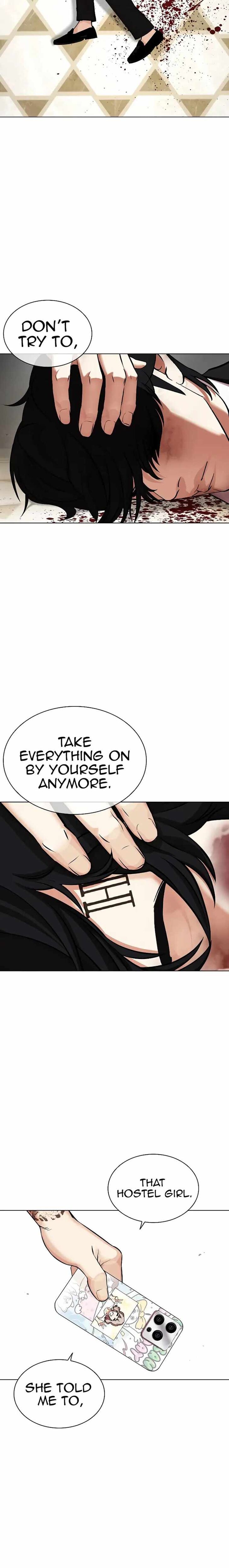 Read Lookism (en) Manga Online