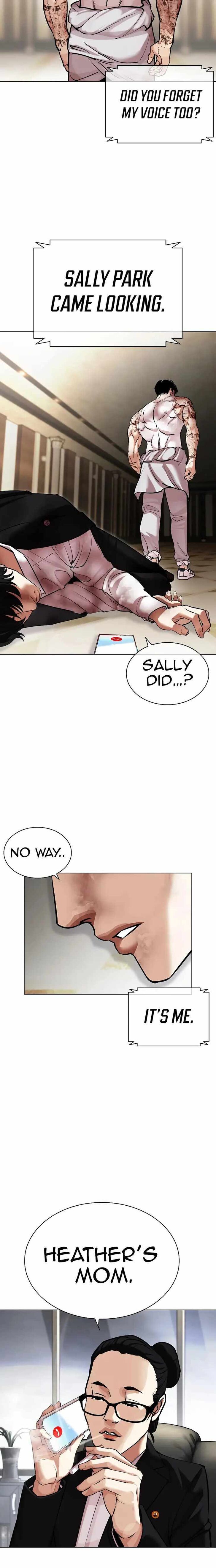 Read Lookism (en) Manga Online