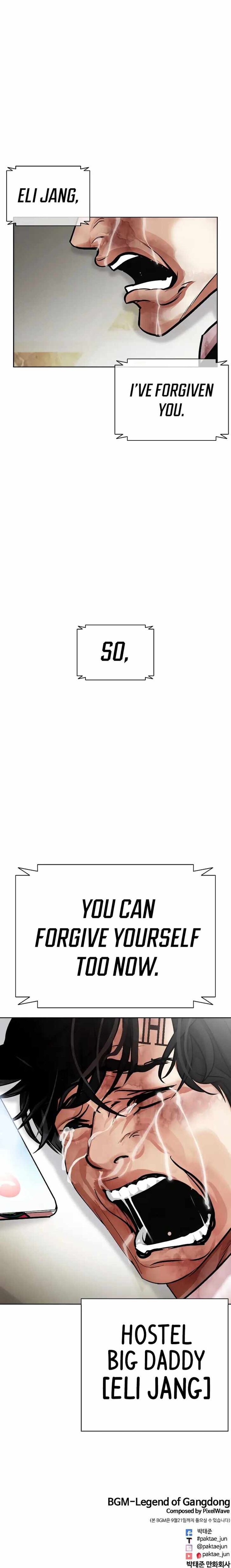 Read Lookism (en) Manga Online