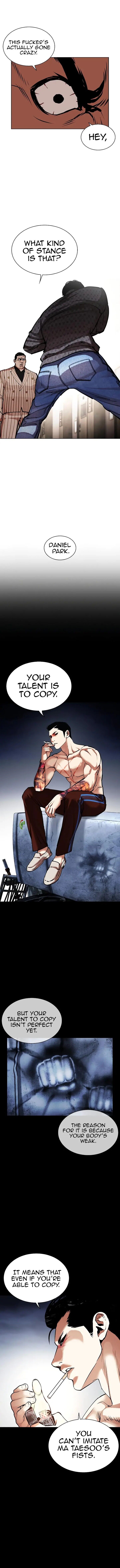 Read Lookism (en) Manga Online