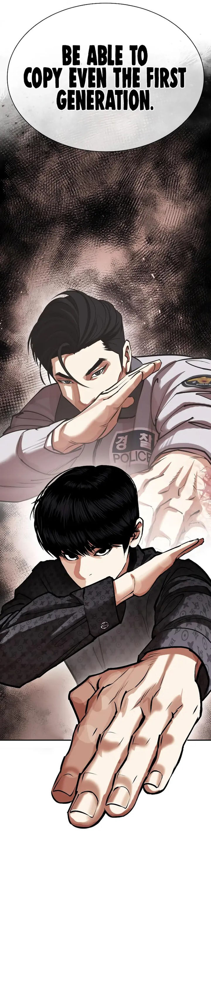 Read Lookism (en) Manga Online