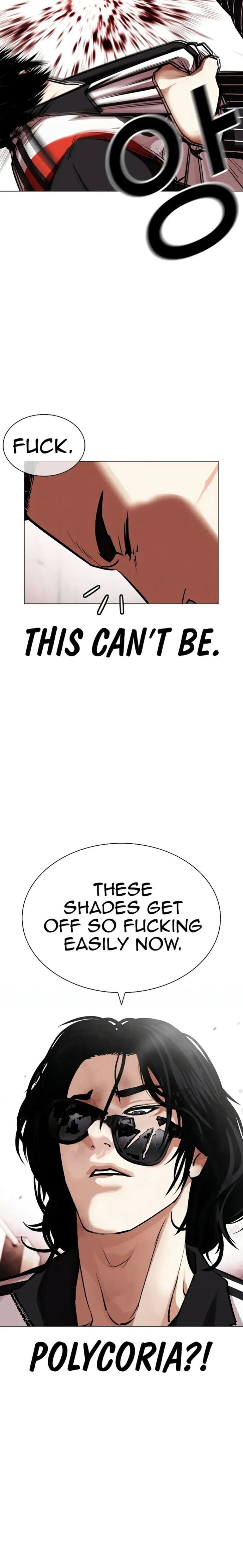 Read Lookism (en) Manga Online