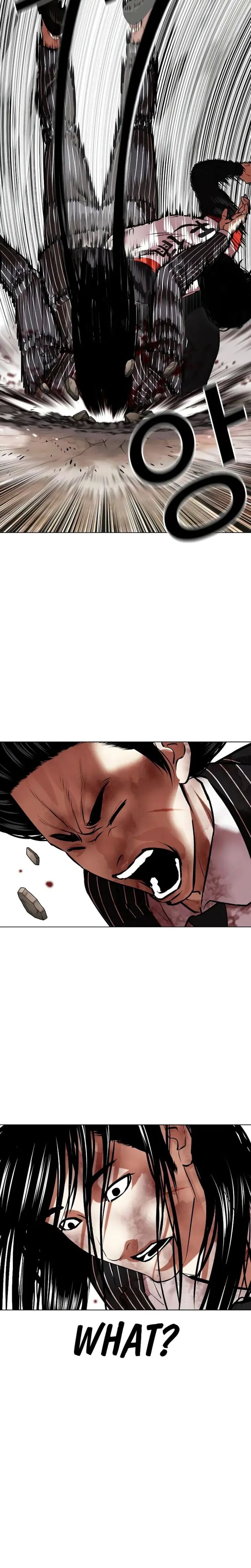 Read Lookism (en) Manga Online