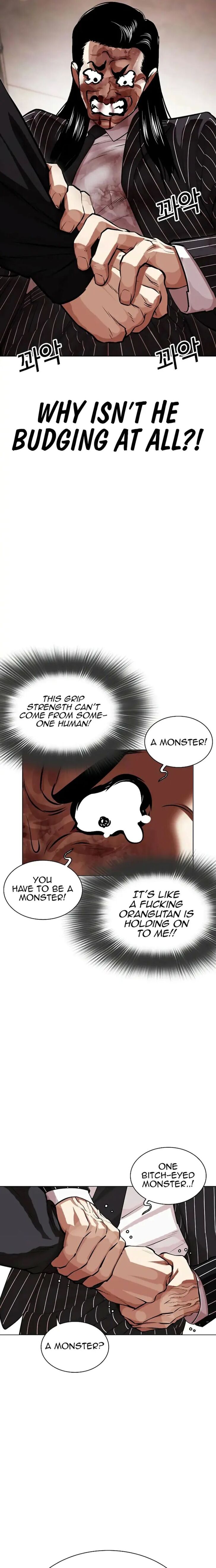 Read Lookism (en) Manga Online