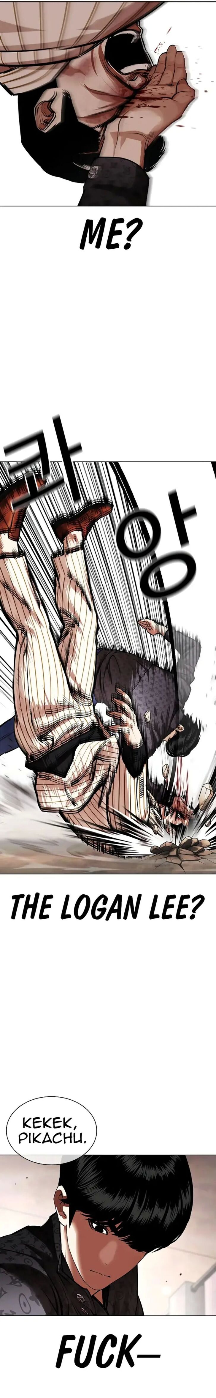 Read Lookism (en) Manga Online