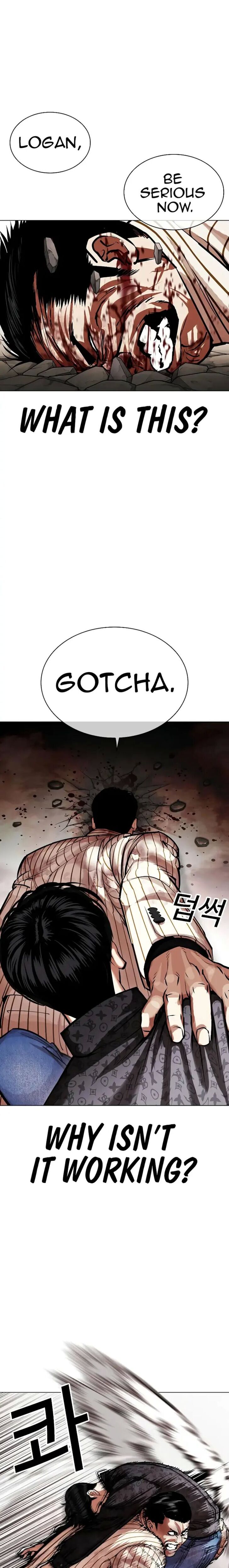 Read Lookism (en) Manga Online