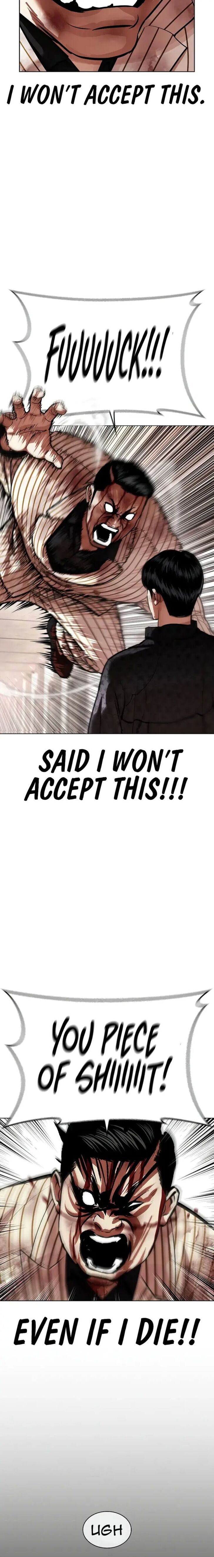 Read Lookism (en) Manga Online