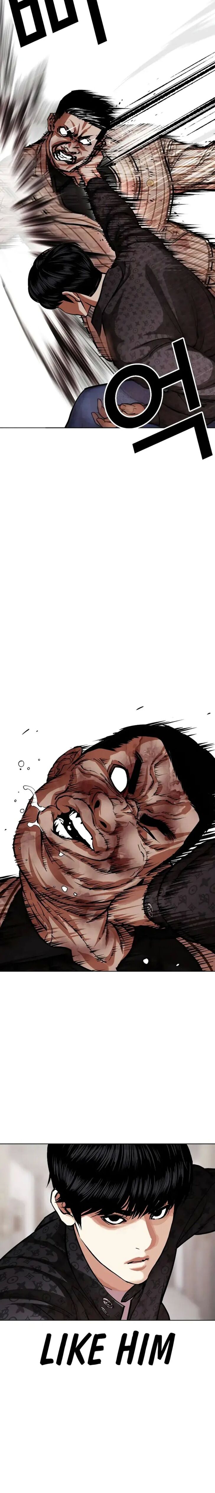 Read Lookism (en) Manga Online